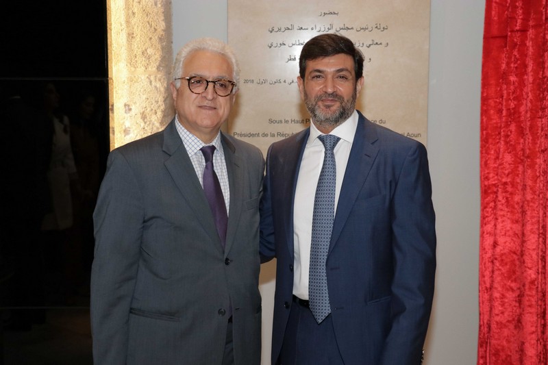 The ministry of Agriculture Honoring former minister Salim Wardy